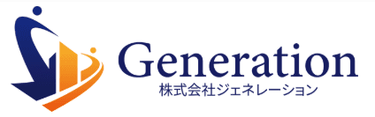 株式会社ジェネレーション